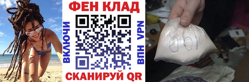 даркнет наркотические препараты  Отрадное  АМФЕТАМИН Розовый  где купить наркоту  omg маркетплейс 