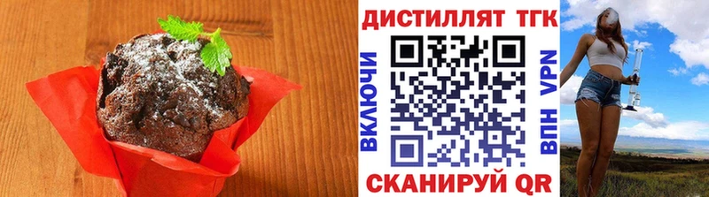 Cannafood конопля  ссылка на мегу как зайти  Отрадное 