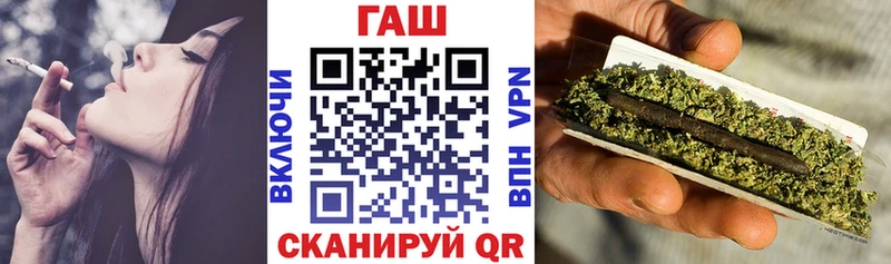 ГАШИШ AMNESIA HAZE  Отрадное 