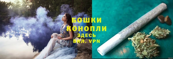 ECSTASY Новодвинск