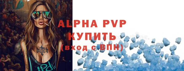 марки nbome Новозыбков