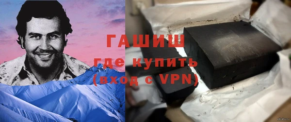 ECSTASY Новодвинск