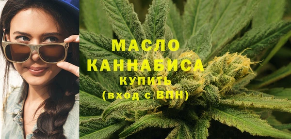 ECSTASY Новодвинск