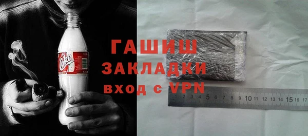 ECSTASY Новодвинск