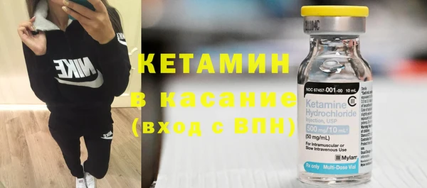 ECSTASY Новодвинск