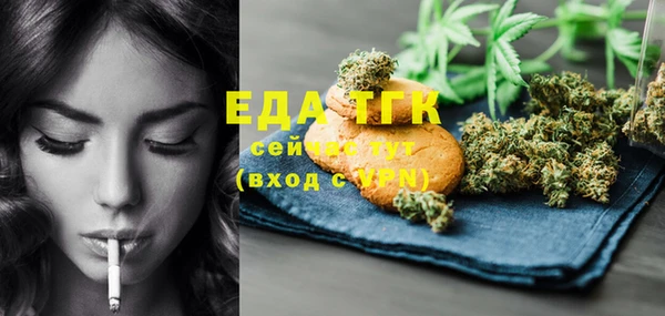 ECSTASY Новодвинск