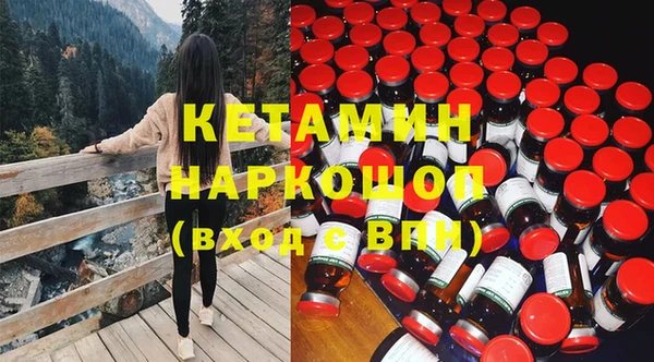 прущая мука Нефтегорск