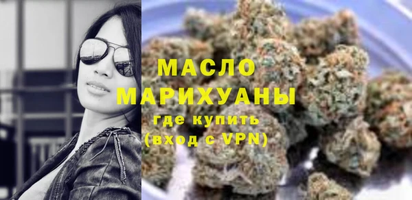 кокаин Нязепетровск
