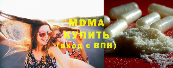 каннабис Нея