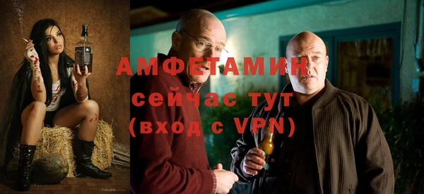 мефедрон Нягань