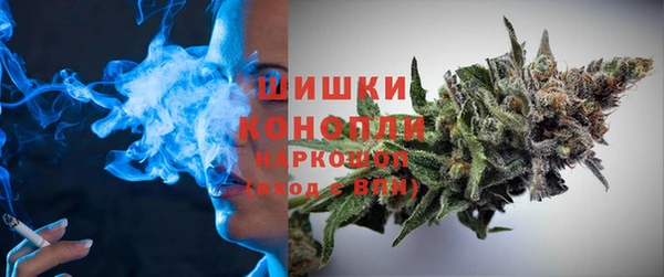 кокаин Нязепетровск